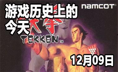 正义使者爆料视频,视频揭秘事件背后惊人内幕