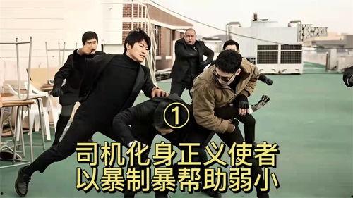 正义使者爆料视频,视频揭秘事件背后惊人内幕