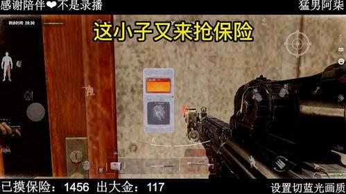 正义使者爆料视频,视频揭秘事件背后惊人内幕