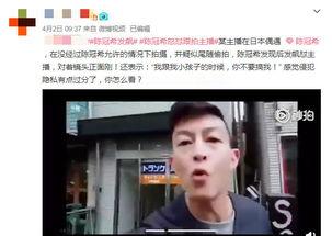 路人拍摄爆料小视频,小视频揭露城市生活瞬间
