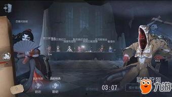 第五人格最新爆料监管,神秘监管者全新亮相，揭秘暗黑势力崛起之谜