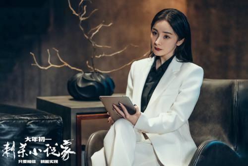 娱乐圈爆料客小说,揭秘明星背后的秘密与真相