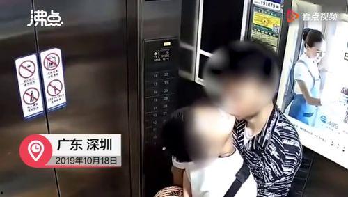 深圳孙女爆料视频曝光,揭开家庭教育的神秘面纱