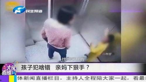 深圳孙女爆料视频曝光,揭开家庭教育的神秘面纱