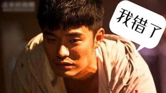 陈赫天涯爆料视频播放下载,独家揭秘幕后真相，播放下载热潮席卷网络