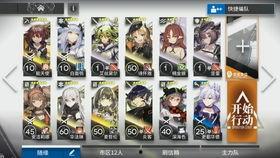 吃瓜q传送门免费,免费畅享娱乐盛宴的秘籍大公开