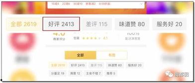 爆料任务怎么做视频播放,轻松制作视频播放教程