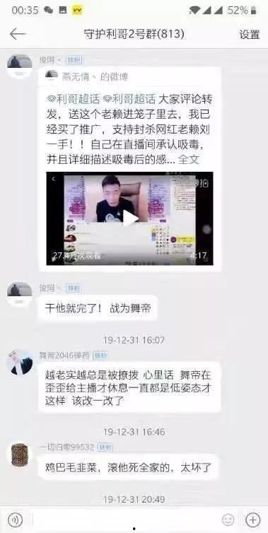 爆料任务怎么做视频播放,轻松制作视频播放教程