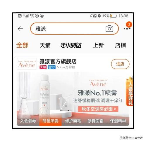 爆料网红真假辨别图片视频,图片与视频辨别攻略