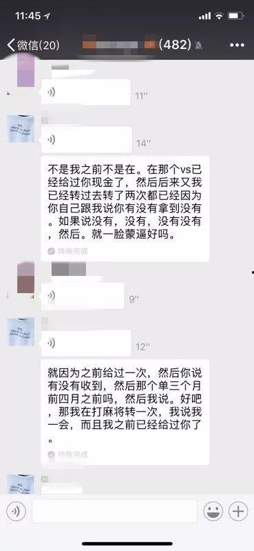 爆料网红真假辨别图片视频,图片与视频辨别攻略