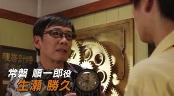 大表哥直播爆料视频,独家视频内容深度解析