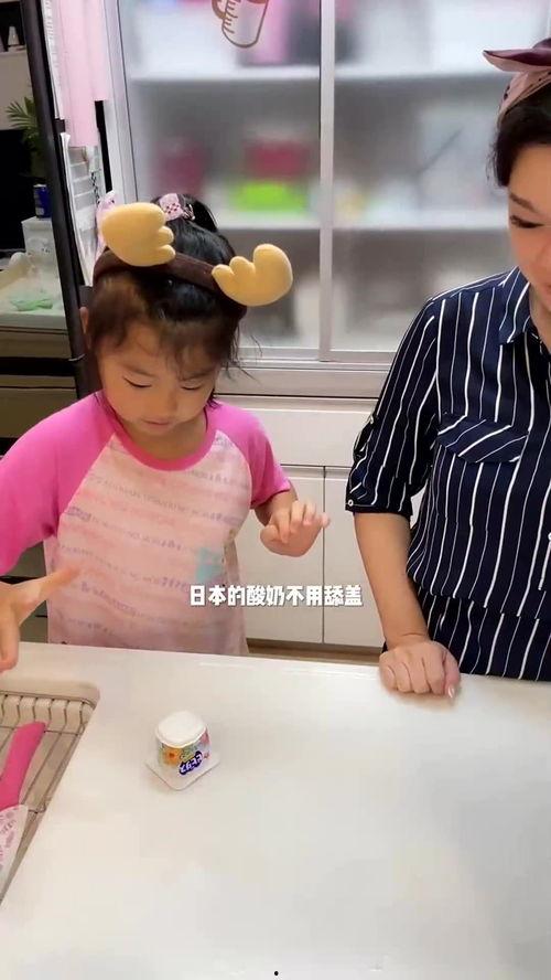 日本舔奶视频在线观看,在线观看背后的真相与争议