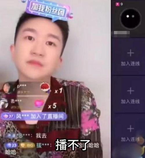 张小寒爆料历史视频,历史视频背后的惊人真相