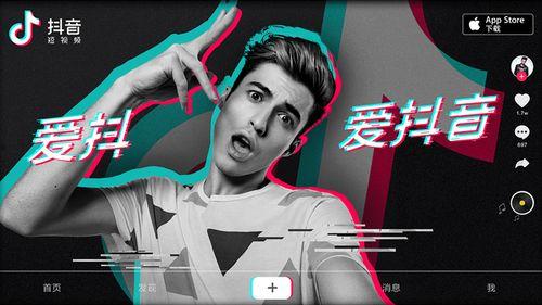 爆料狗仔抖音视频在线观看,揭秘娱乐圈幕后真相