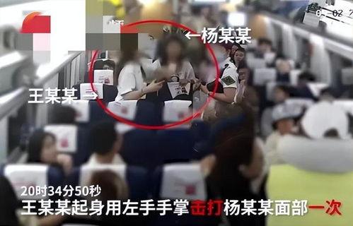 女子爆料淄博新闻事件视频,真相背后引人深思