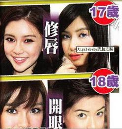 女星歌单爆料最新视频大全,最新视频合集曝光！