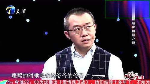 涂磊爆料男孩是谁呀视频,爆料男孩身份之谜