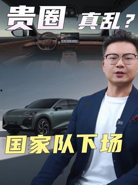 李健健最新爆料新闻视频,揭秘娱乐圈惊人内幕！