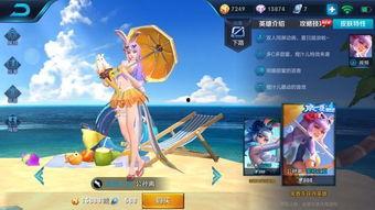 公孙离年限最新优化爆料,华丽蜕变，技能升级，全新玩法尽在掌握