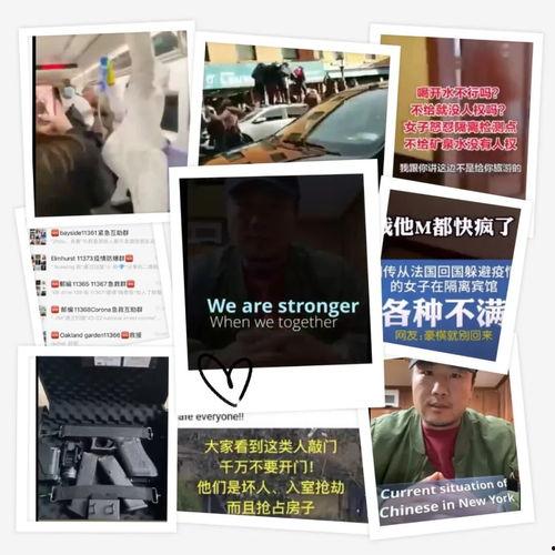 特朗普遭助手爆料视频,揭秘白宫内部惊人真相