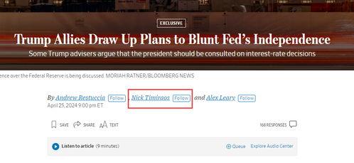 特朗普遭助手爆料视频,揭秘白宫内部惊人真相