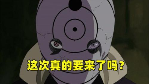 正经爆料白面具视频,正经爆料视频深度解析