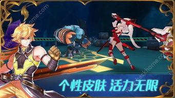 崩坏星球内鬼爆料视频,揭秘游戏背后惊人真相