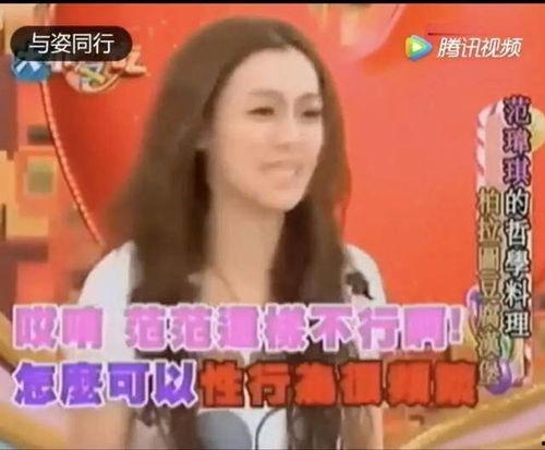 曦宝贝爆料娱乐君,揭秘娱乐圈幕后故事