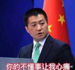 田云最新爆料,揭秘娱乐圈惊人内幕