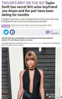 霉霉最新歌曲爆料,情感纠葛与自我救赎的旋律之旅