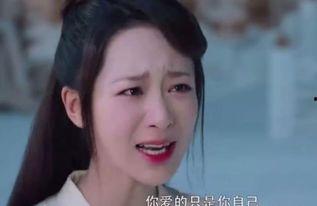 杨紫爆料润玉视频,一场关于成长与蜕变的故事