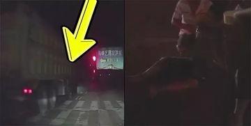 阿里车祸爆料视频,阿里车祸现场视频曝光，事故原因引热议