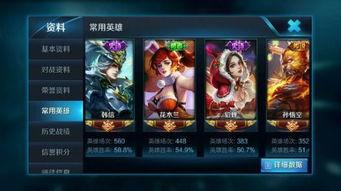 三国荣耀最新爆料官方网站,官方网站最新爆料，揭秘游戏新篇章