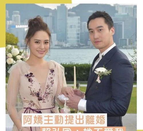 赖弘国离婚最新爆料,最新爆料揭露惊人内幕