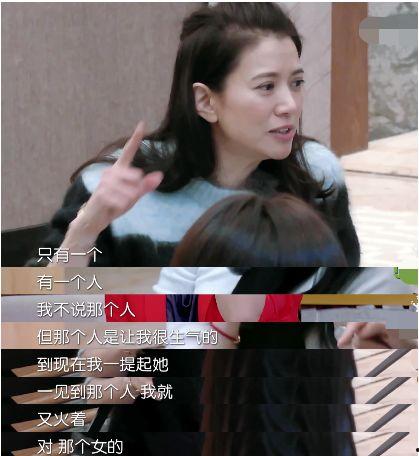 女明星爆料丈夫视频大全,娱乐圈背后的惊人真相