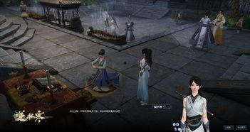 逆水寒最新爆料1.22,江湖风云再起，精彩内容抢先看