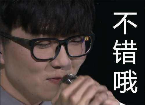 爆料娱乐圈毛不易,揭秘明星背后的故事