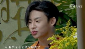 某男艺人爆料新闻视频,独家爆料新闻视频引发热议