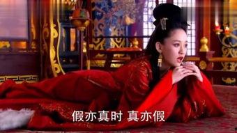 国色天香4爆料视频,精彩剧情与神秘角色大曝光！