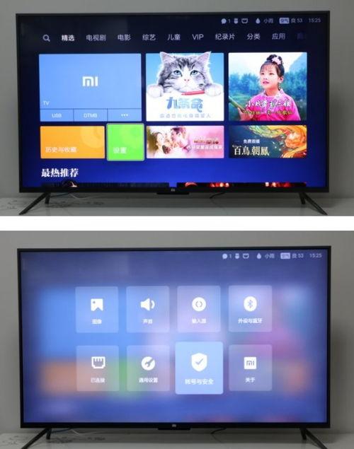 香炉最新爆料视频播放下载,揭秘神秘内容，下载观看不容错过