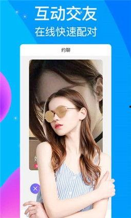 香炉最新爆料视频播放下载,揭秘神秘内容，下载观看不容错过