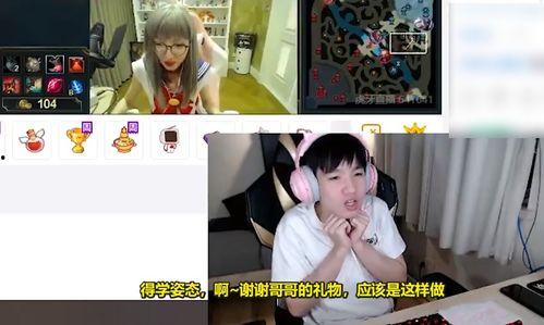 女装大佬吃瓜直播小说免费阅读,揭秘娱乐圈背后的秘密