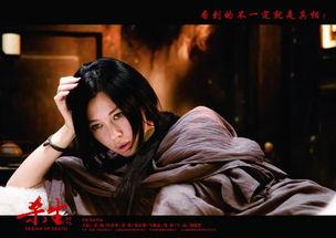 电影杀生在线观看,生死边缘的惊悚之旅