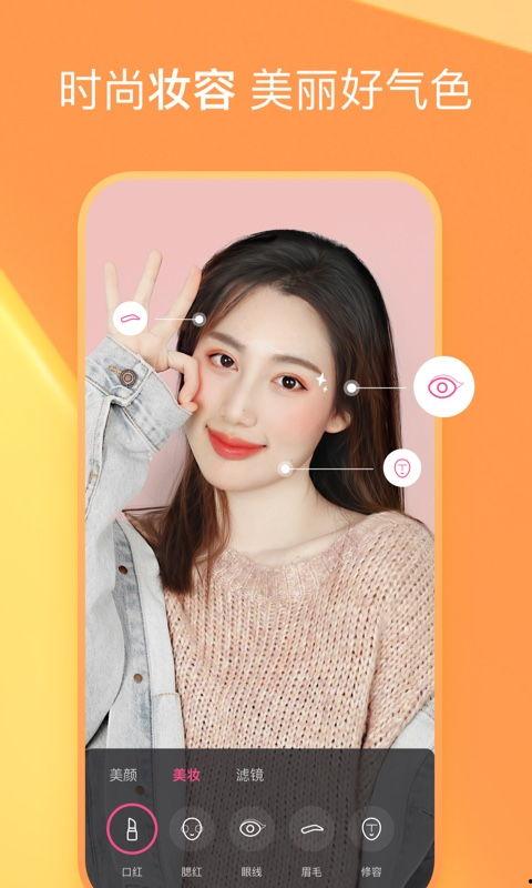 网红大爆料秋林视频下载,秋林视频下载攻略全解析