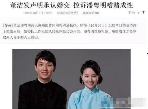 爆料大王是啥人啊视频,他是谁？背后故事大揭秘