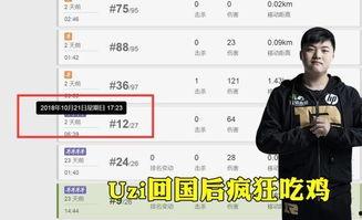 亮哥直播爆料视频,独家爆料视频内容大汇总