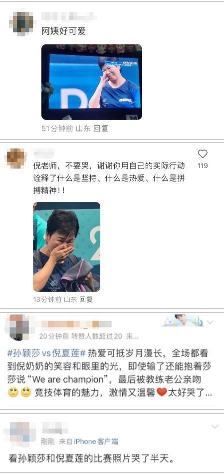 阿姨最新爆料网址,最新爆料网址大起底！