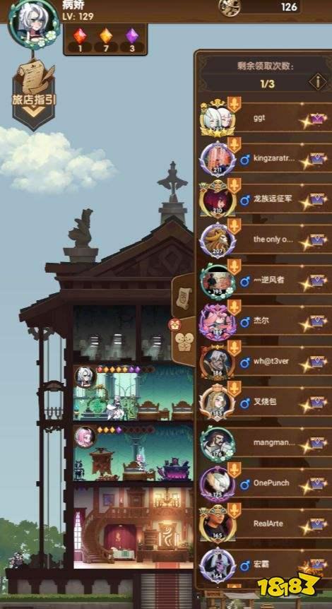 异界远征最新爆料,神秘世界大揭秘，探险者们的新征程即将开启！