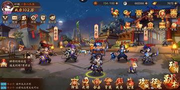 少年三国志2最新爆料,英雄集结，战火重燃！