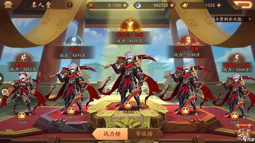 少年三国志2最新爆料,英雄集结，战火重燃！